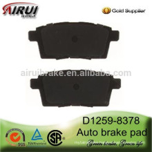 D1259-8378 Rear brake pad for Edge, MKX, CZ-7, CX-9 (OE:L2Y7-26-43Z)